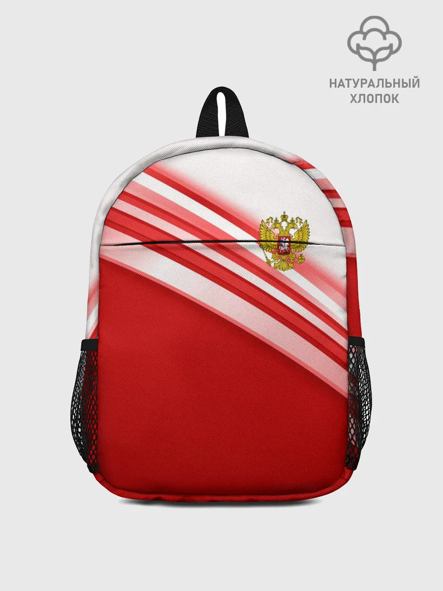 Рюкзак детский / RUSSIA SPORT