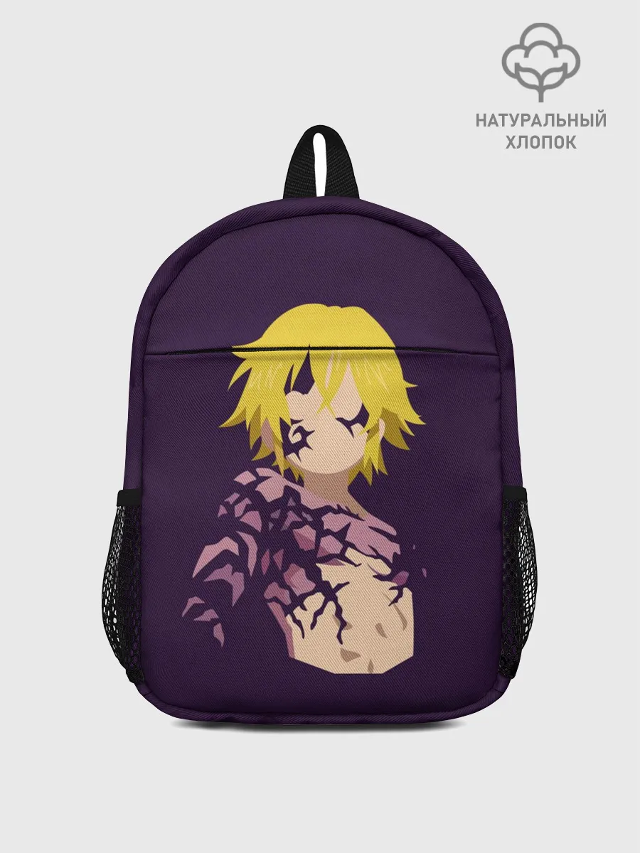 Рюкзак детский / Мелиодас