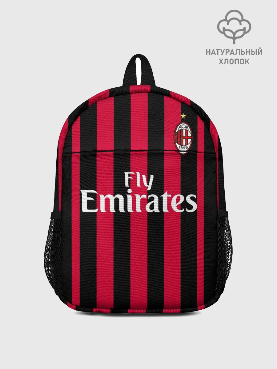 Рюкзак детский / Milan home 18-19