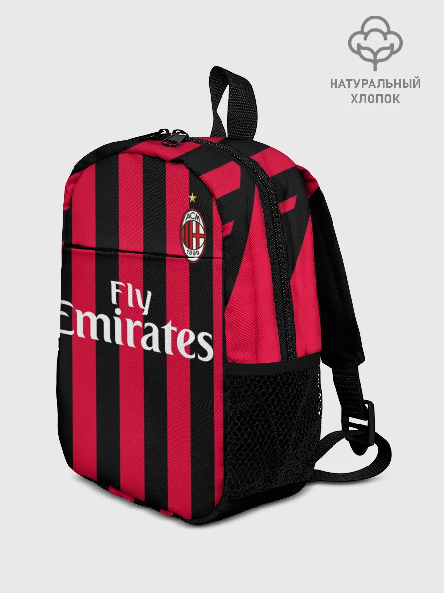 Рюкзак детский / Milan home 18-19