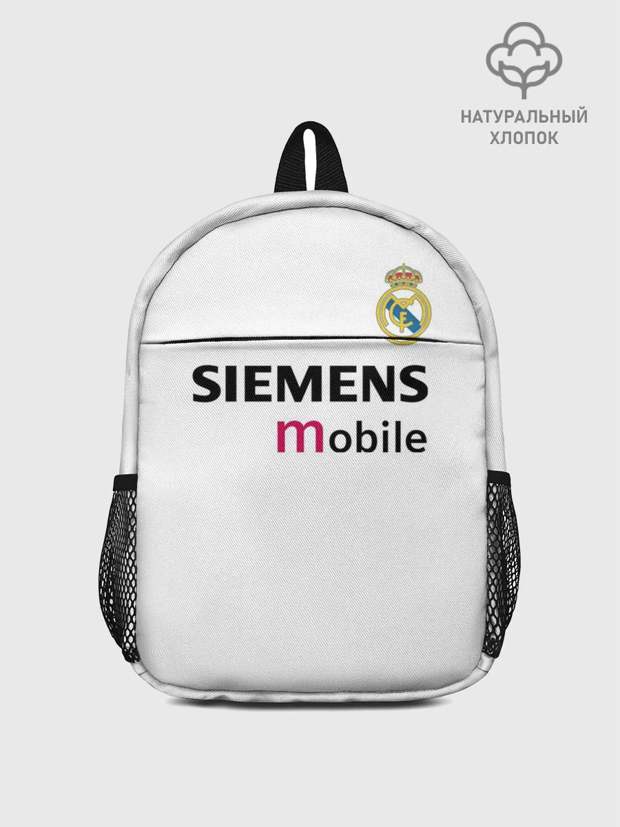 Рюкзак детский / Рауль Реал Ретро