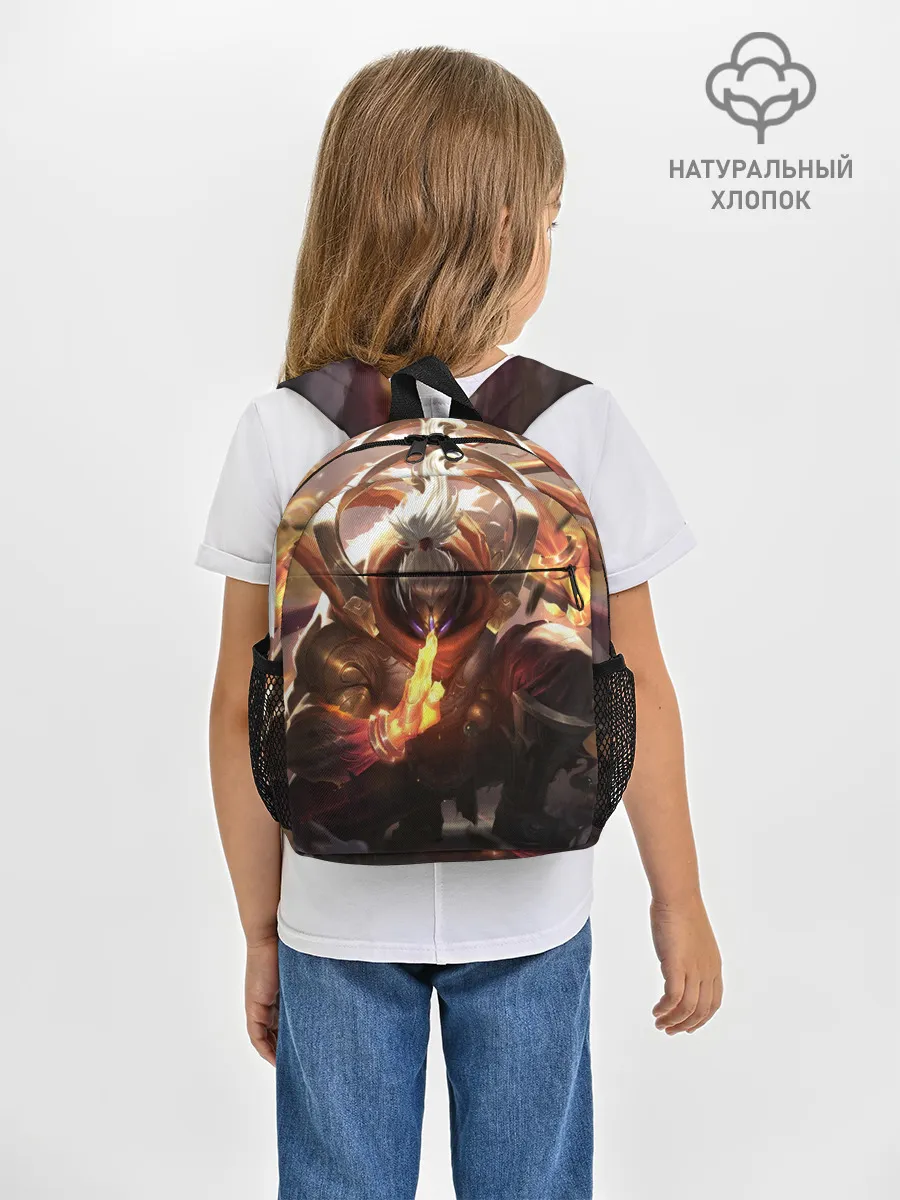 Рюкзак детский / ЛИГА ЛЕГЕНД