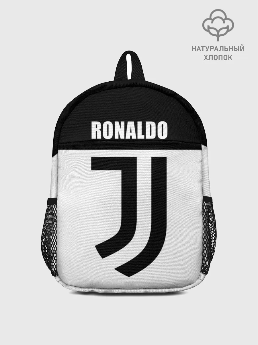 Рюкзак детский / Ronaldo Juventus