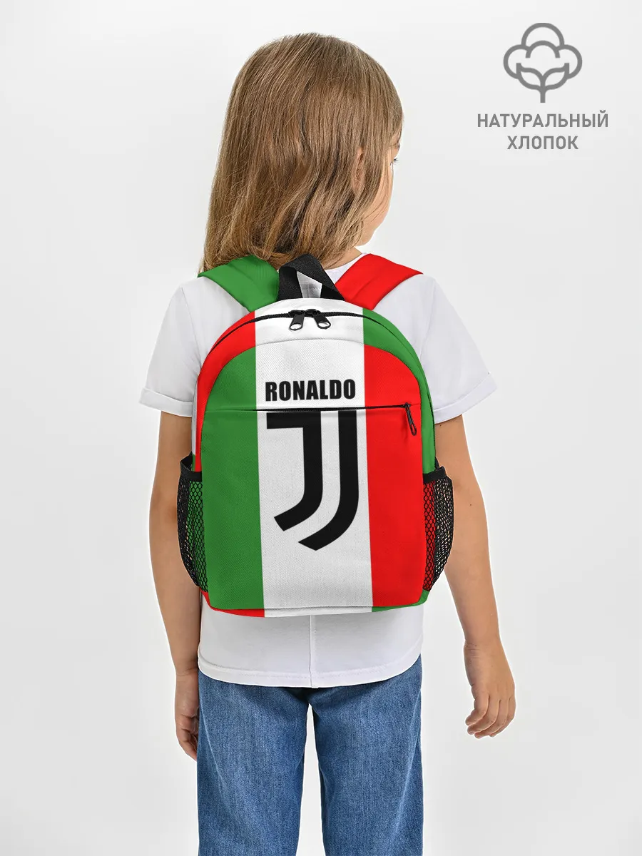 Рюкзак детский / Ronaldo Juventus Italy