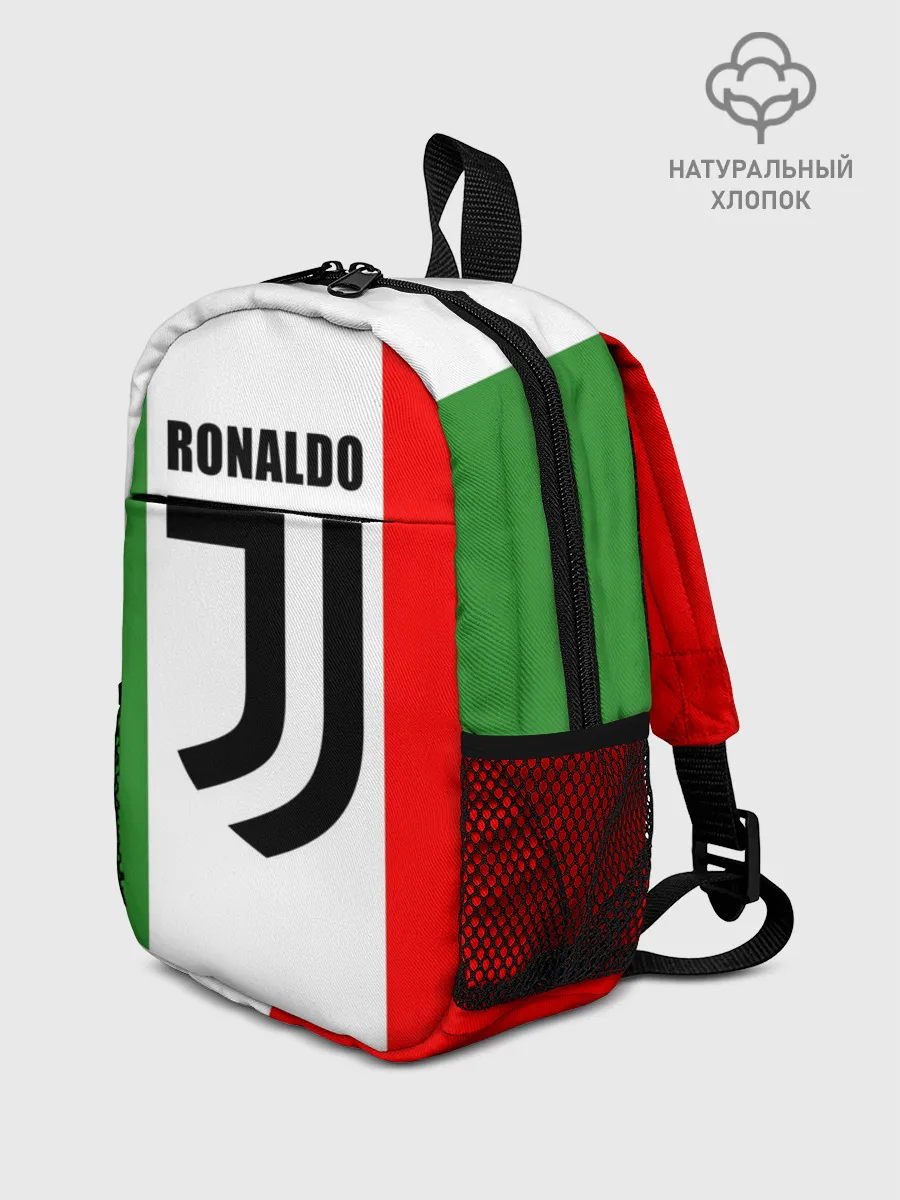 Рюкзак детский / Ronaldo Juventus Italy