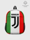 Рюкзак детский / Ronaldo Juventus Italy