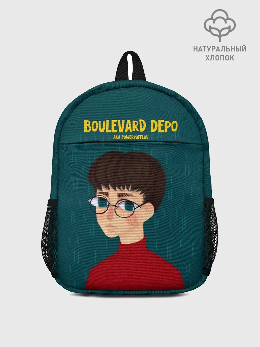 Рюкзак детский / Boulevard Depo / Powerpuff Luv