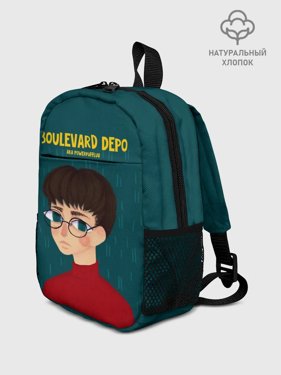 Рюкзак детский / Boulevard Depo / Powerpuff Luv