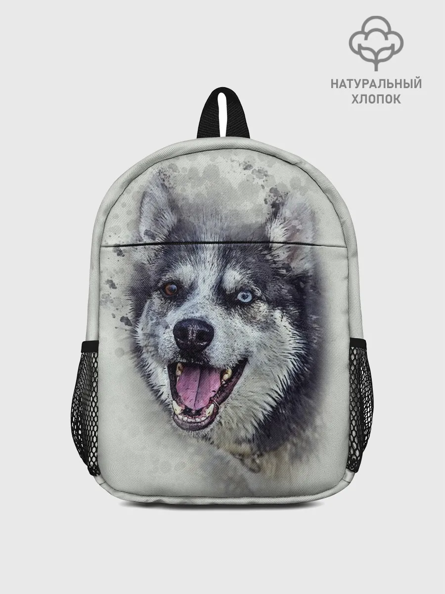 Рюкзак детский / Хаска