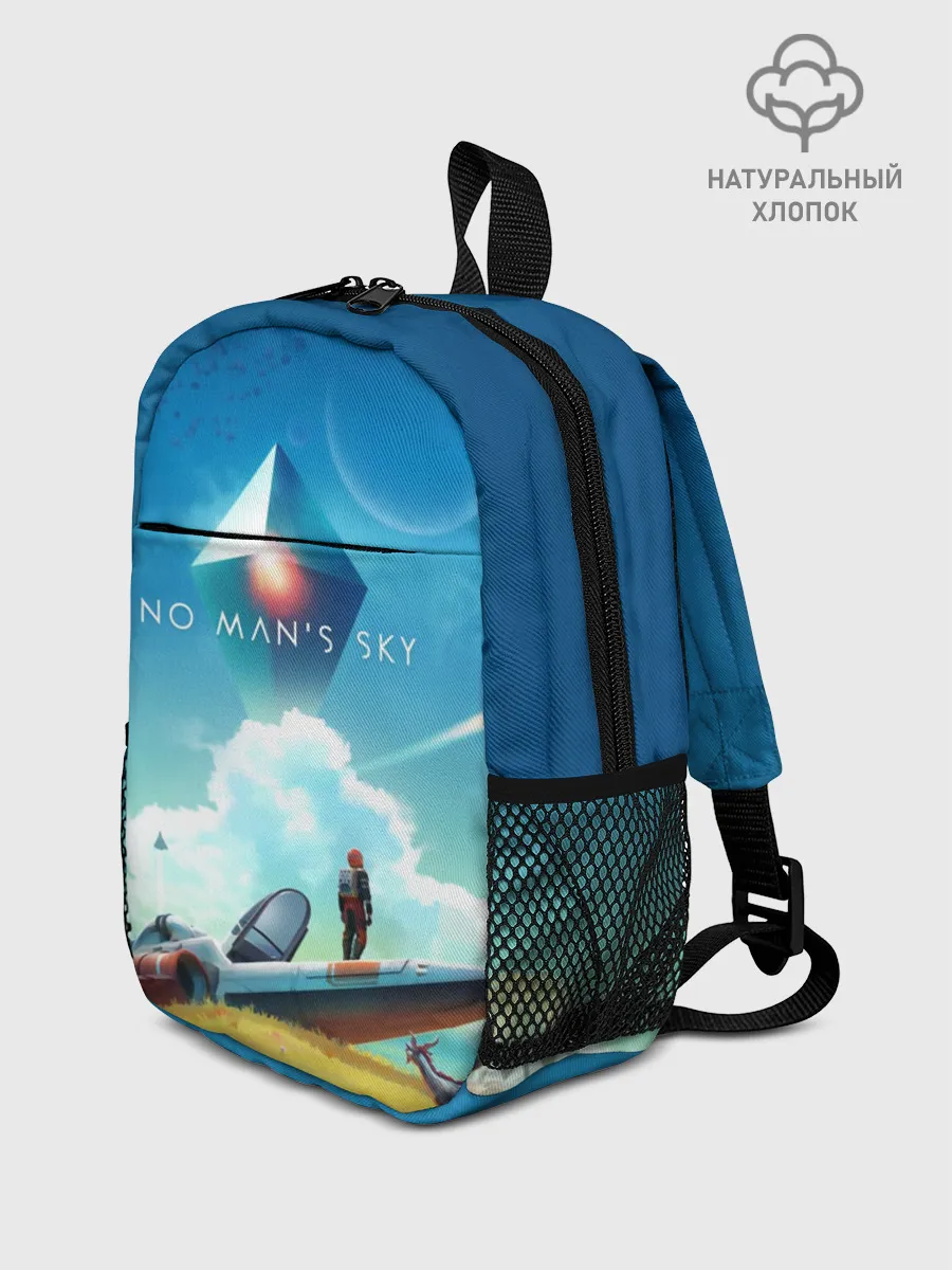 Рюкзак детский / No Man’s Sky - Atlas Rises