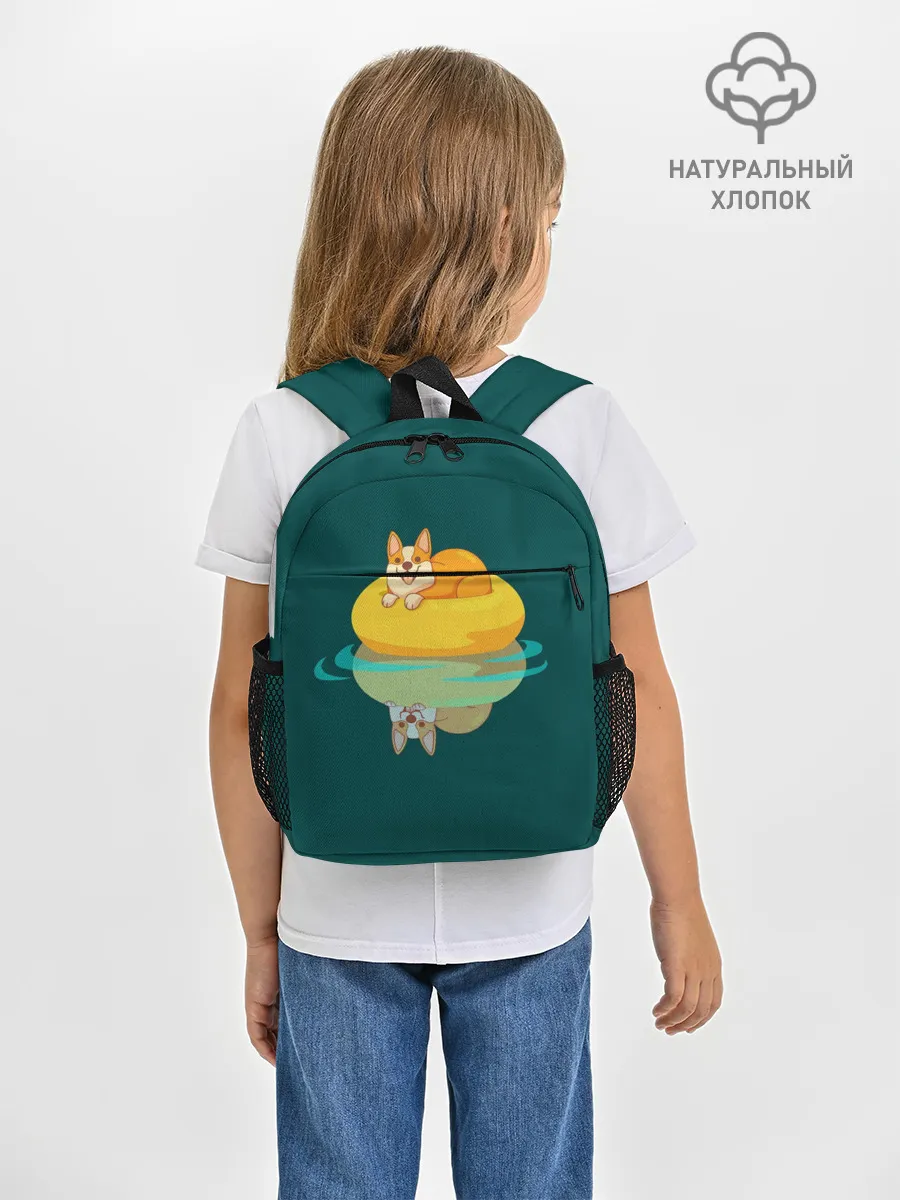 Рюкзак детский / Корги