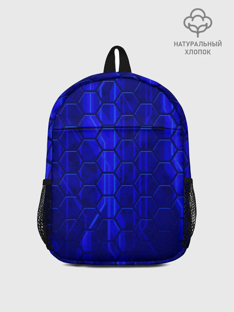 Рюкзак детский / СТАЛЬНЫЕ СОТЫ