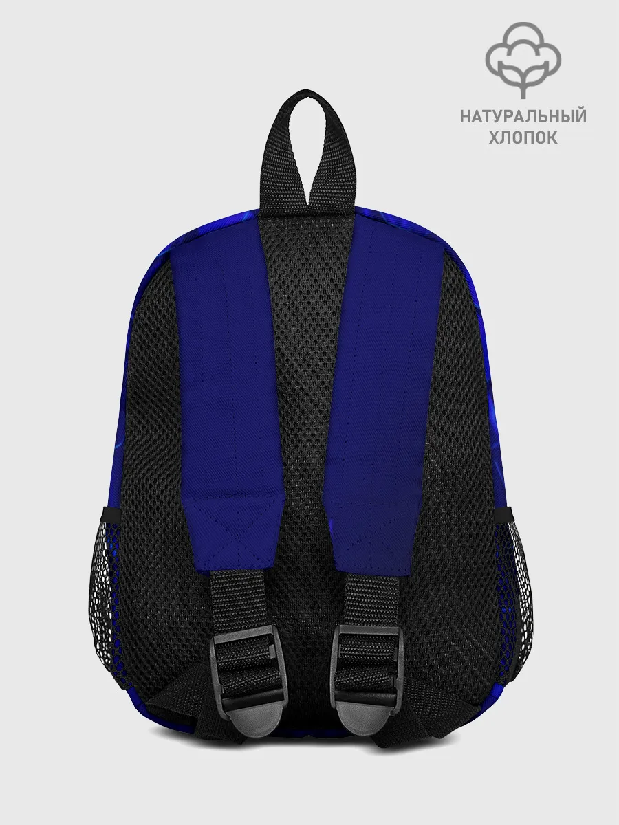 Рюкзак детский / СТАЛЬНЫЕ СОТЫ