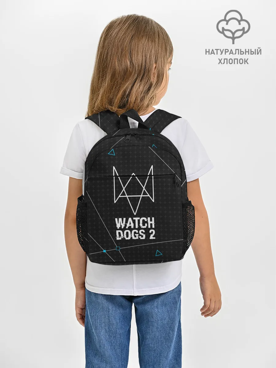 Рюкзак детский / WATCH DOGS 2