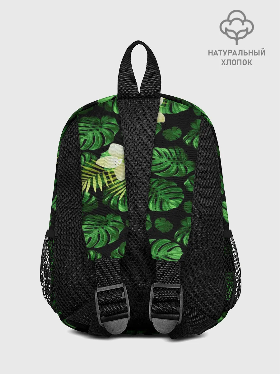 Рюкзак детский / Мир юрского периода