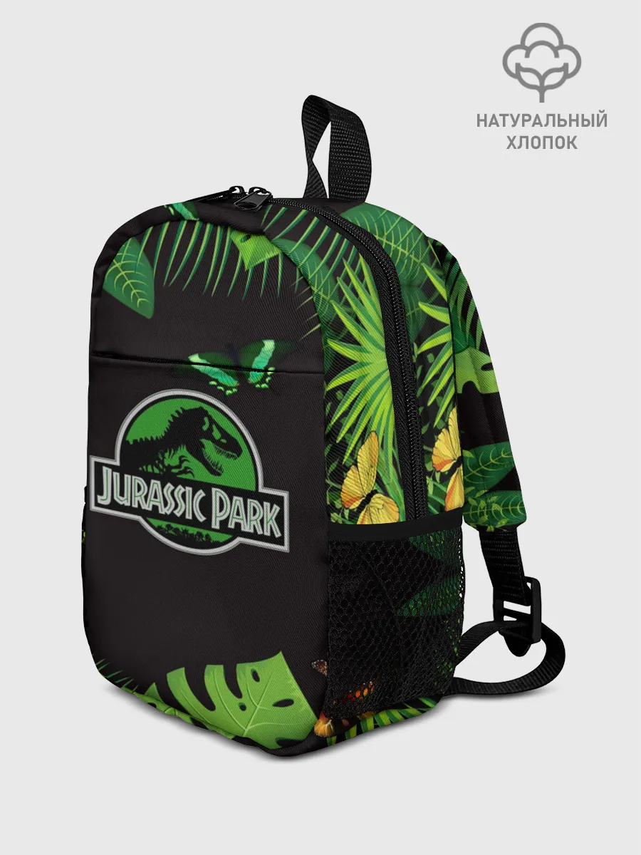 Рюкзак детский / Мир юрского периода