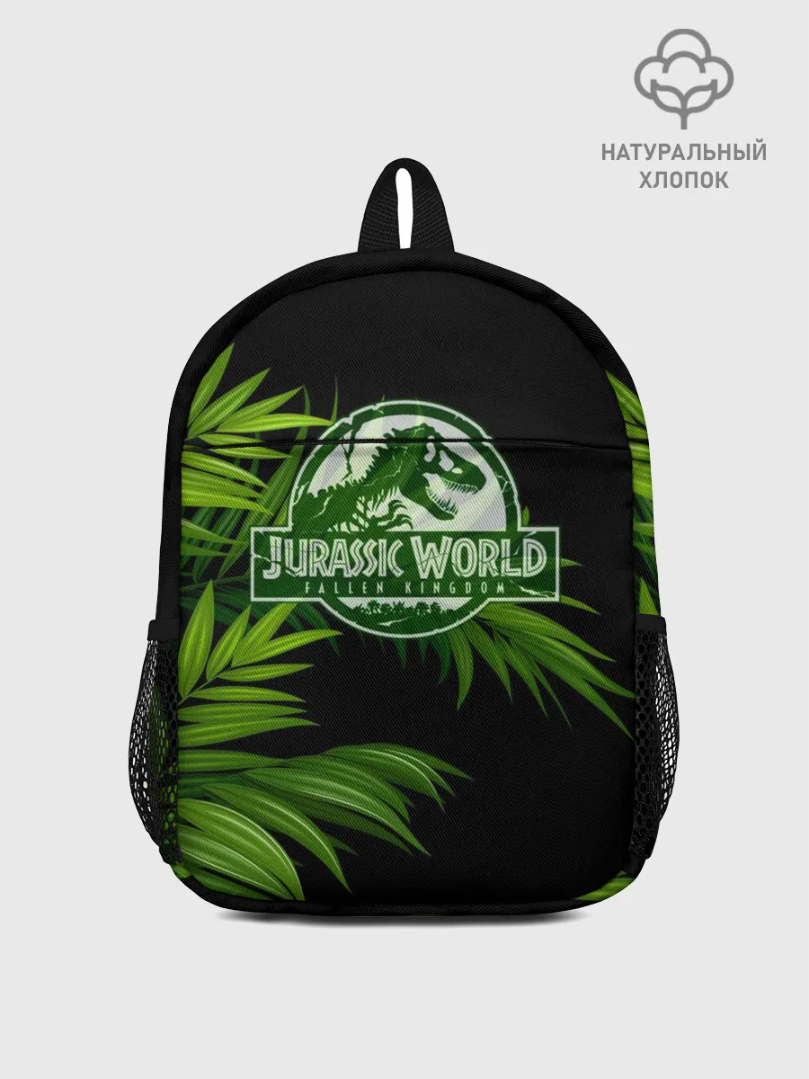 Рюкзак детский / JURASSIC WORLD