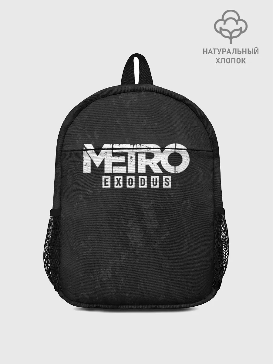 Рюкзак детский / METRO EXODUS