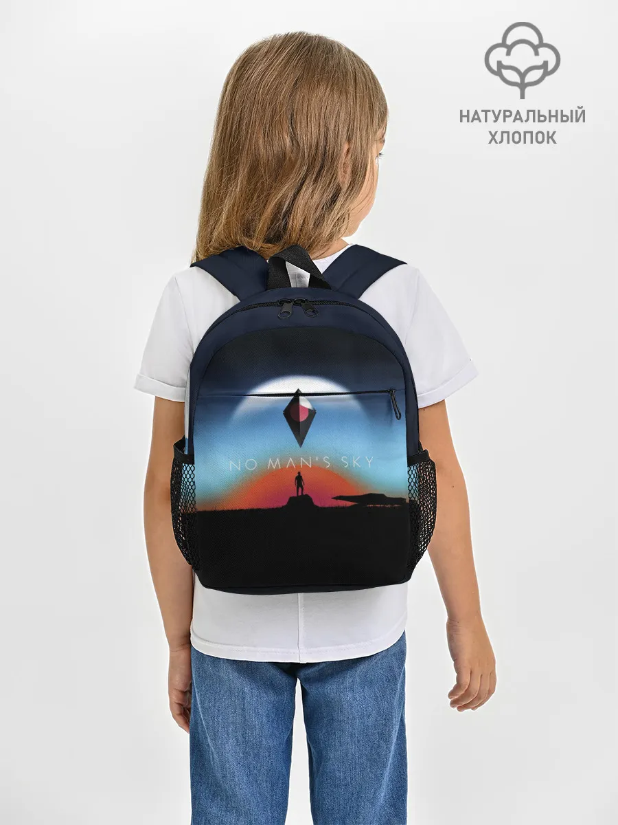 Рюкзак детский / No Man’s Sky. Next