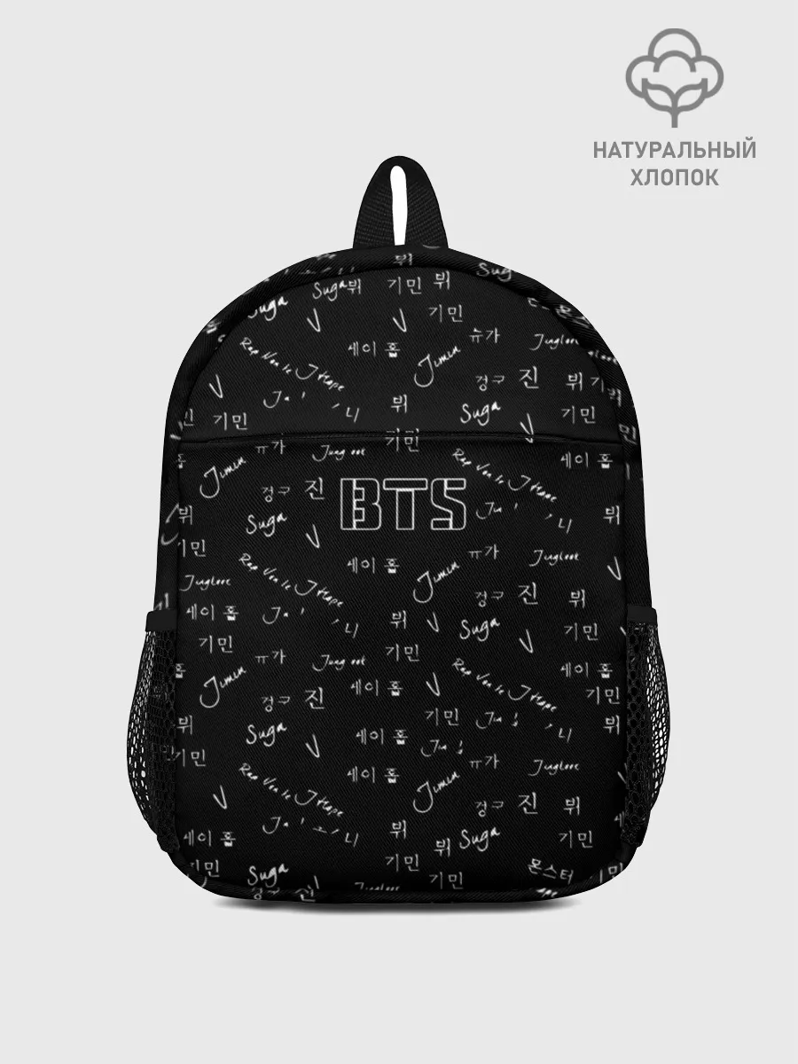 Рюкзак детский / BTS