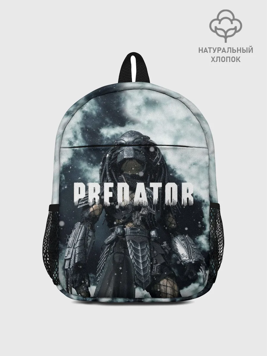 Рюкзак детский / Фильм /Хищник/