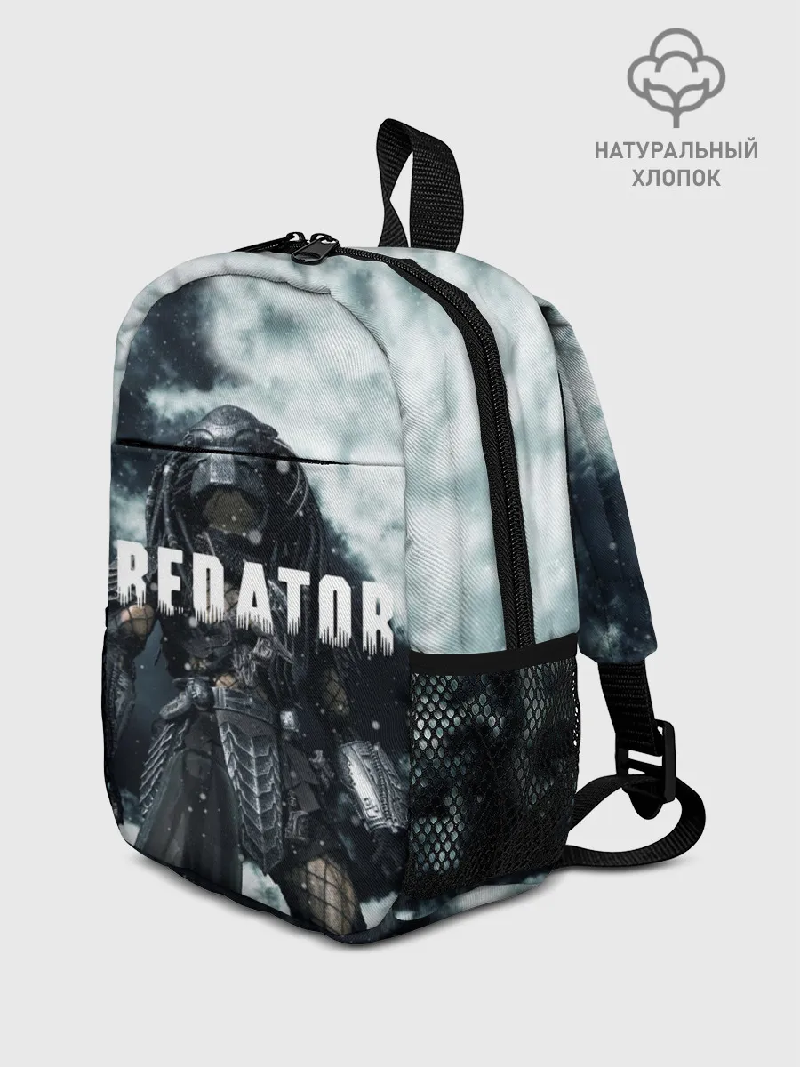 Рюкзак детский / Фильм /Хищник/