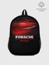 Рюкзак детский / Porsche design