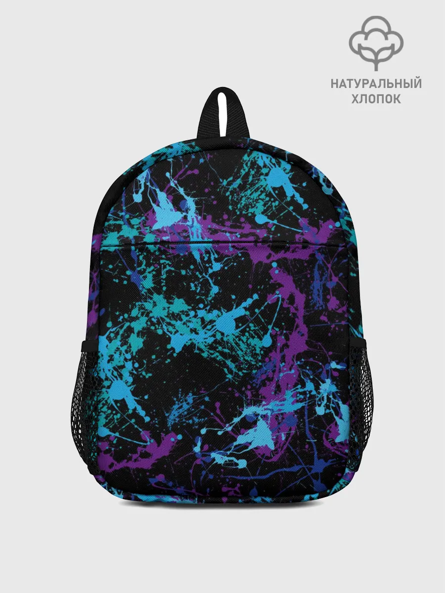 Рюкзак детский / Брызги
