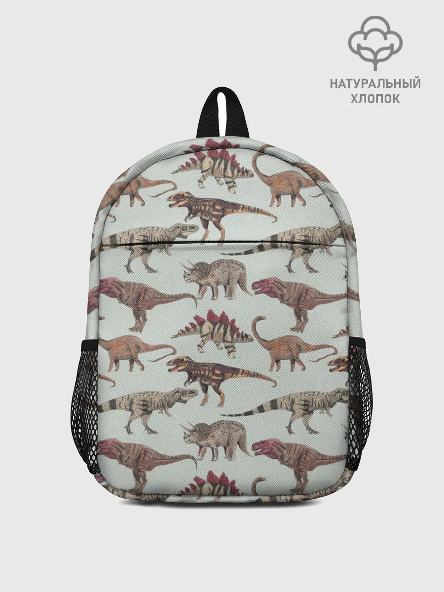 Рюкзак детский / Динозавры