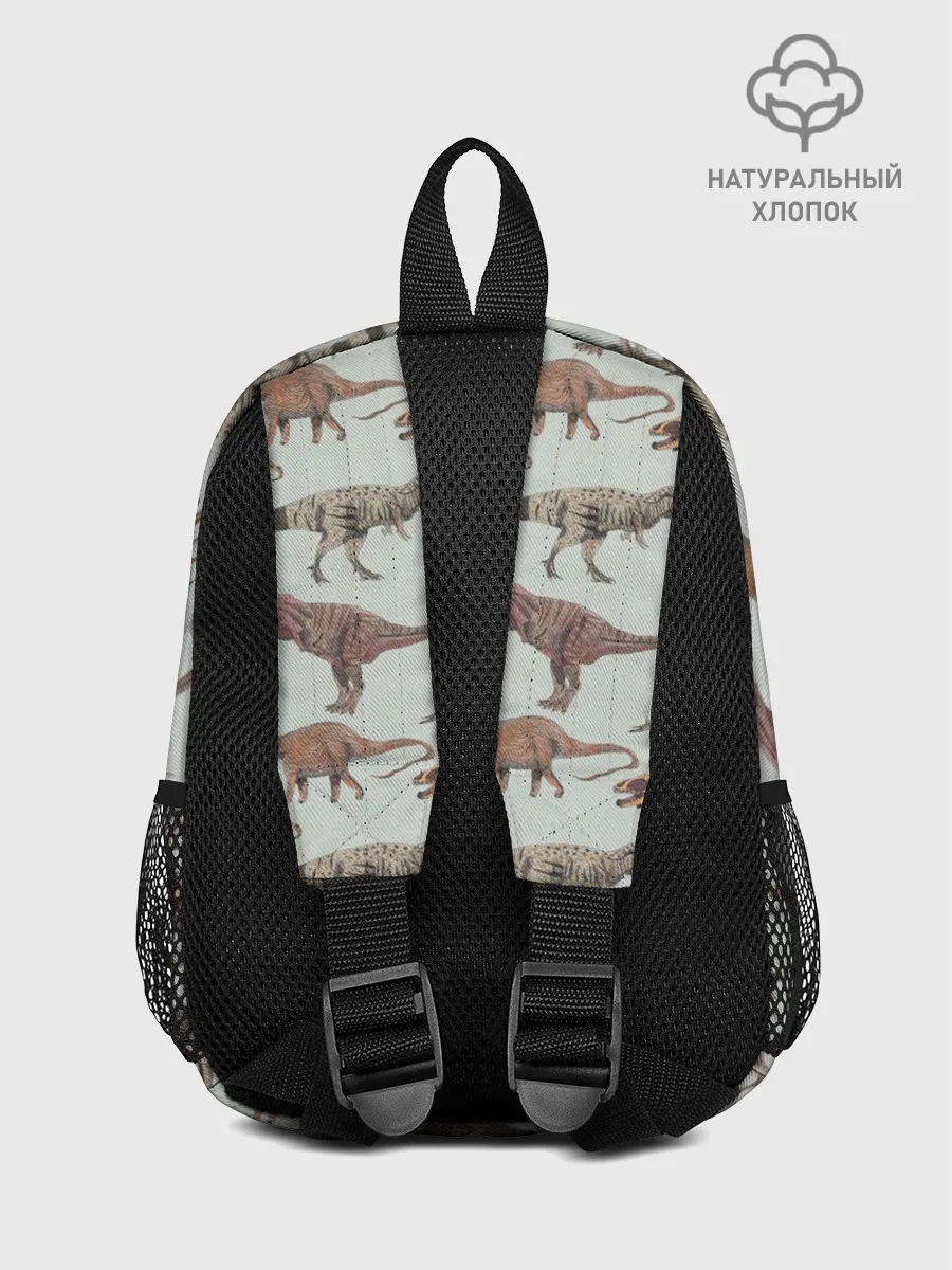 Рюкзак детский / Динозавры