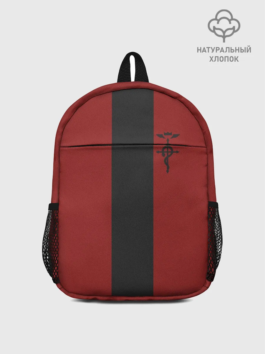 Рюкзак детский / FMA ANIME