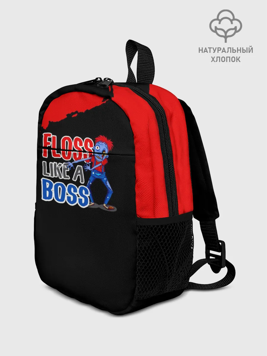 Рюкзак детский / Floss like a boss
