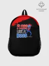 Рюкзак детский / Floss like a boss