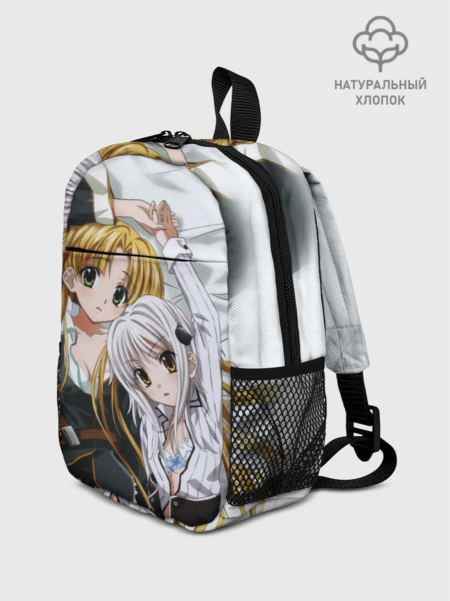 Рюкзак детский / High School