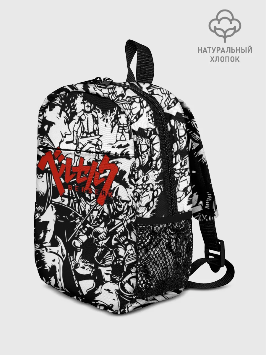 Рюкзак детский / BERSERK background logo