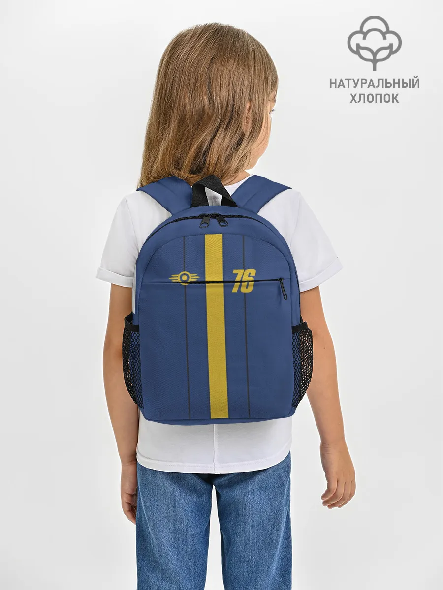 Рюкзак детский / FALLOUT 76 КОСТЮМ