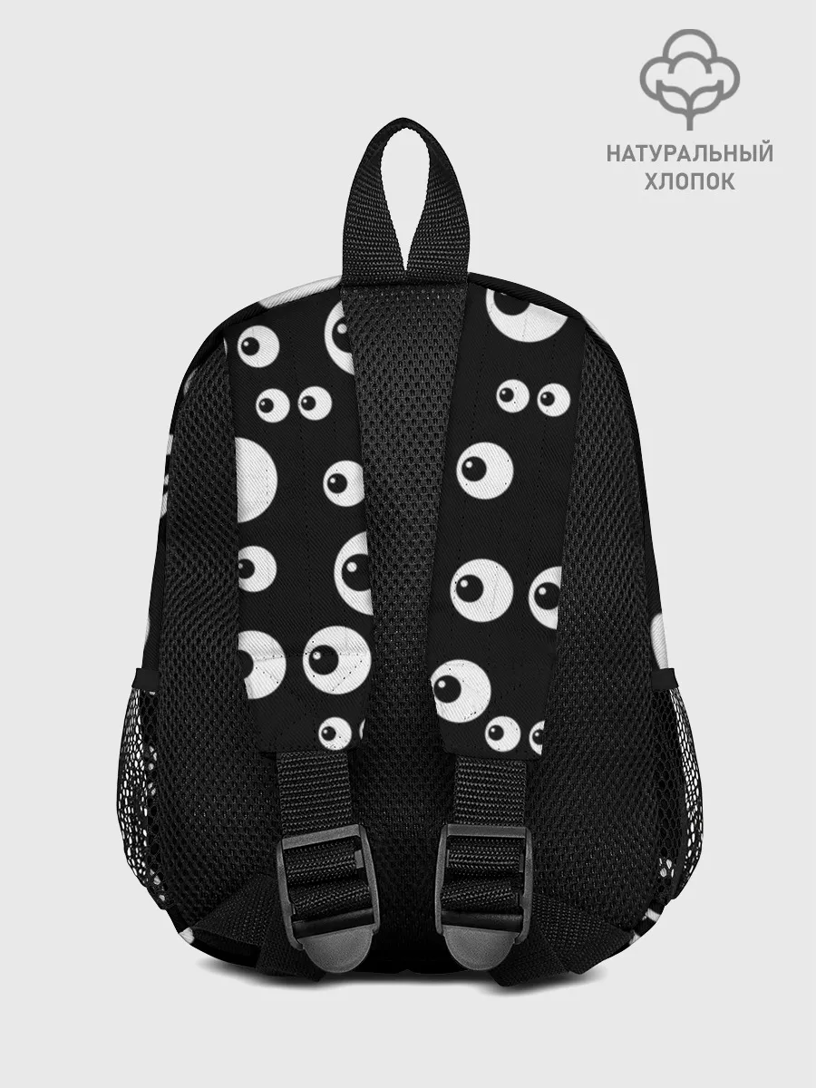 Рюкзак детский / Глаза