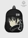 Рюкзак детский / SAO.