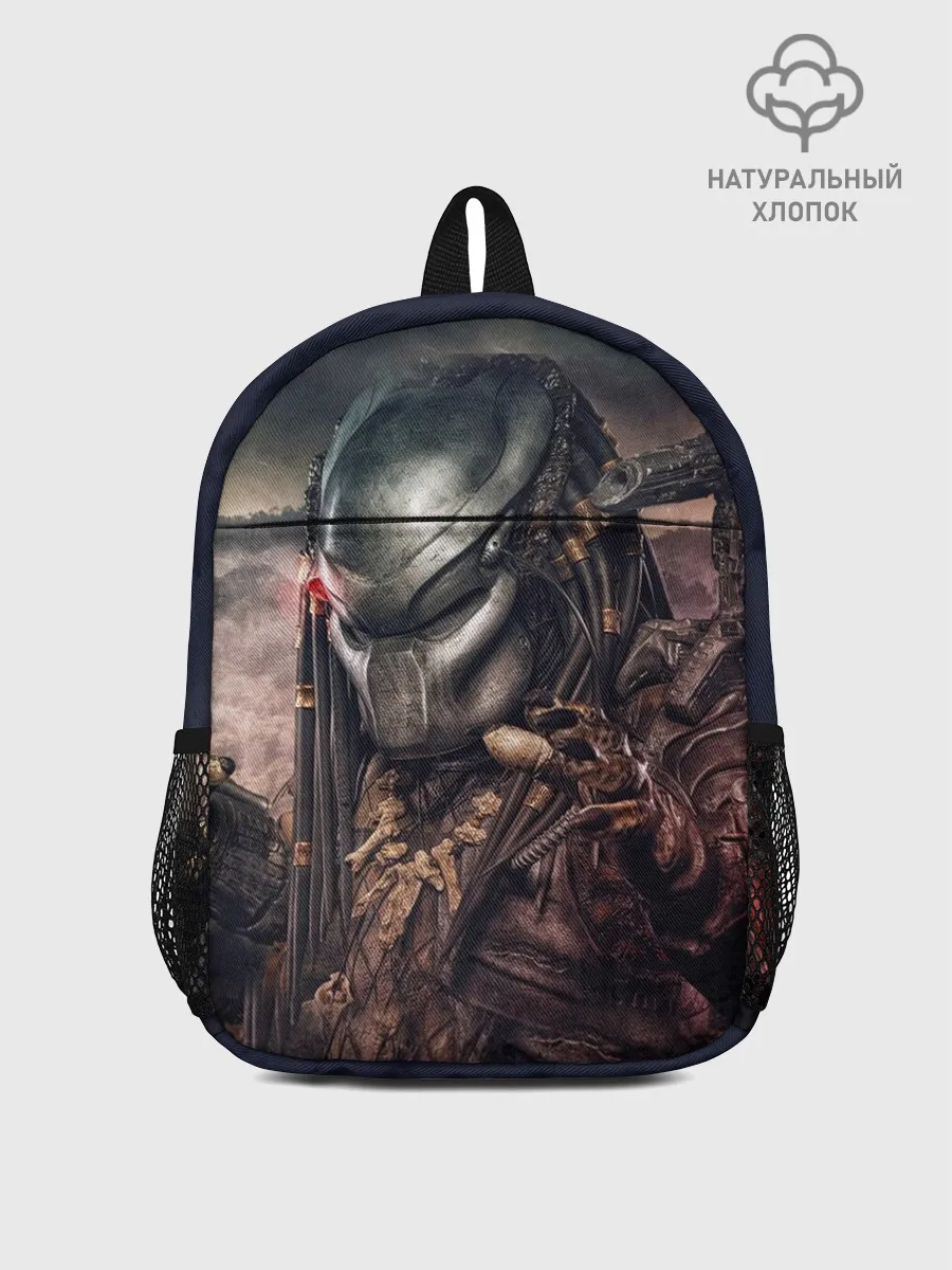Рюкзак детский / Хищник | Predator