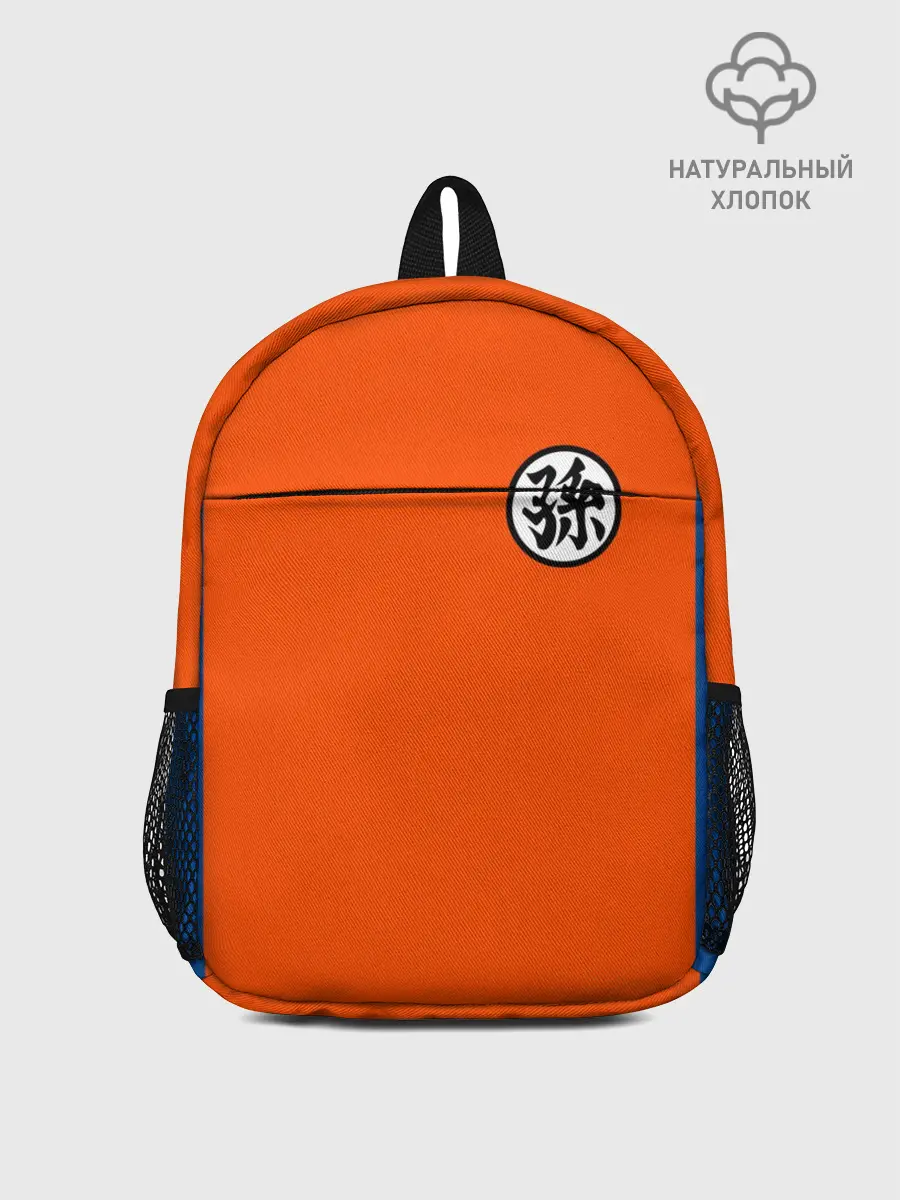 Рюкзак детский / GOKU KANJI