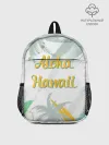 Рюкзак детский / Aloha Hawaii