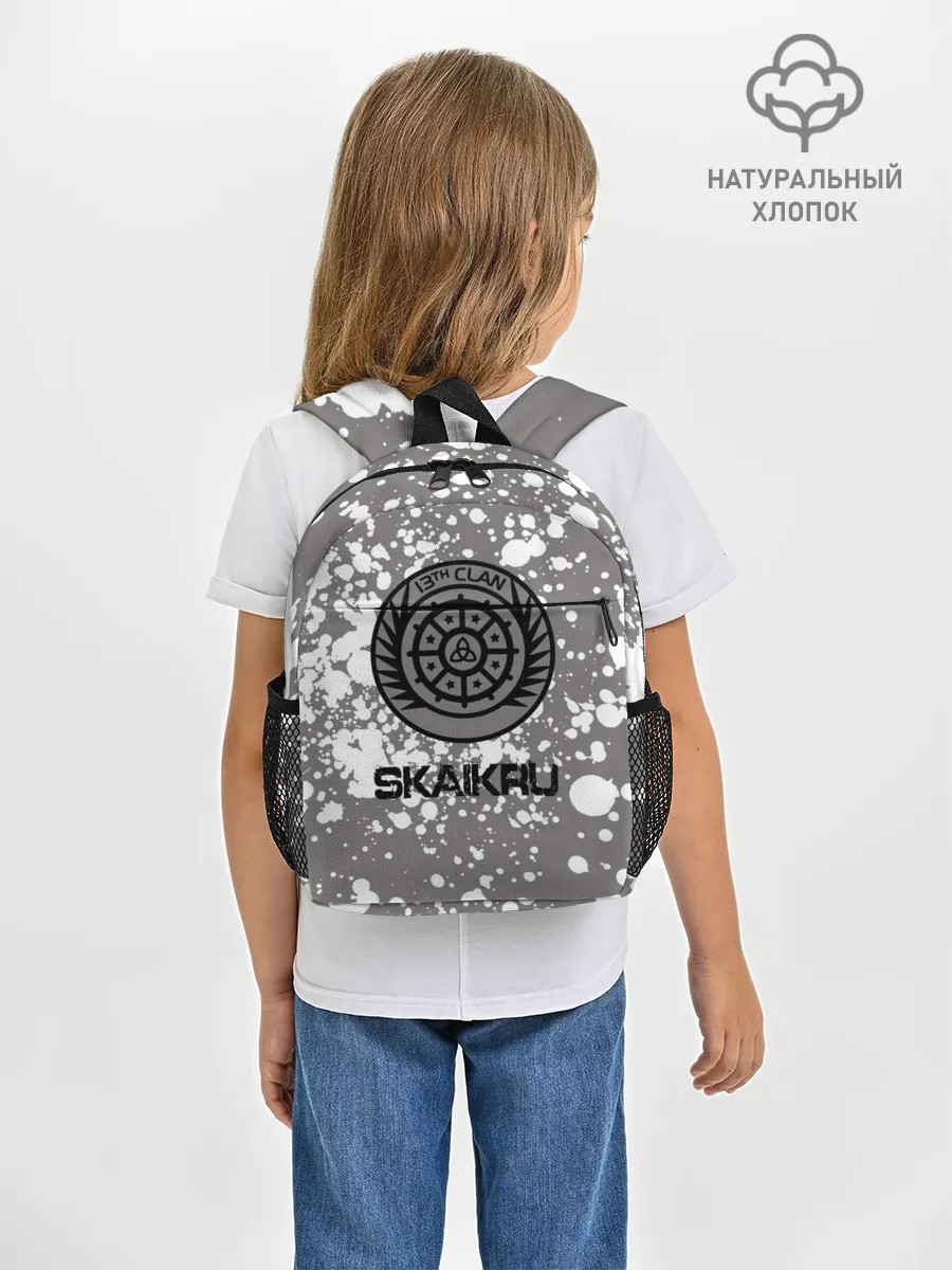 Рюкзак детский / Skaikru