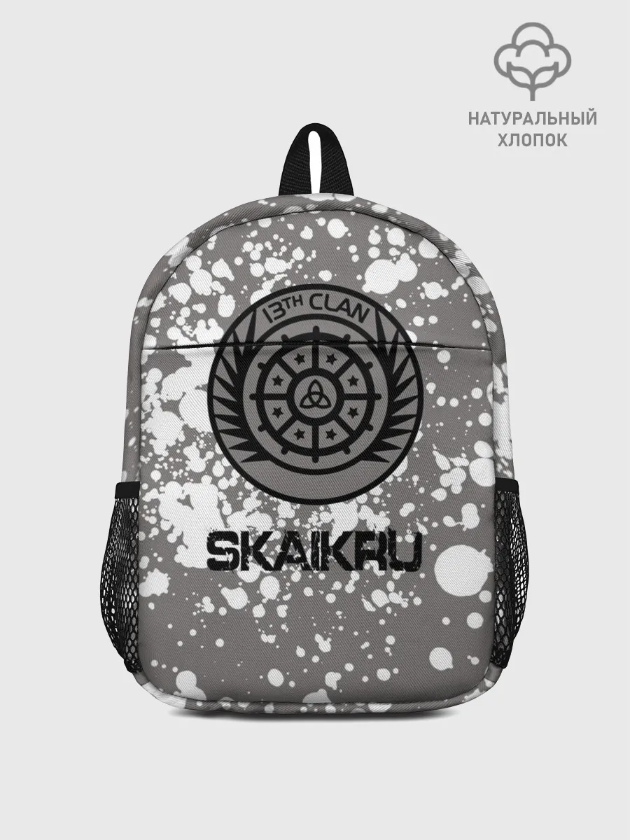 Рюкзак детский / Skaikru