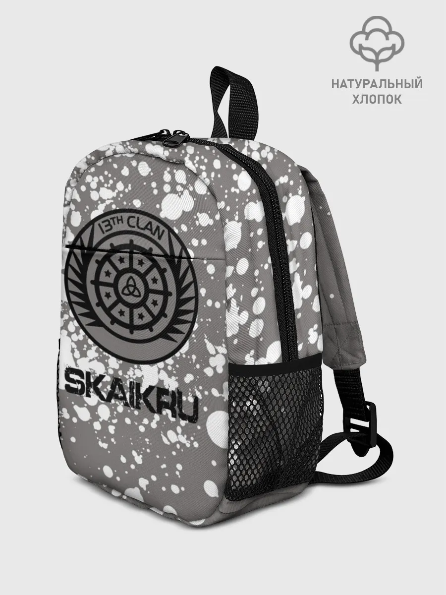 Рюкзак детский / Skaikru