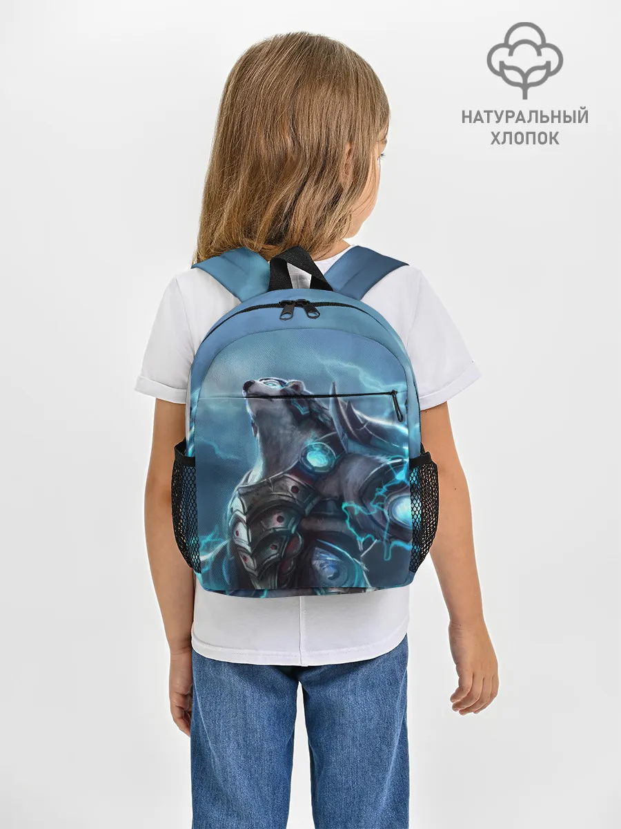 Рюкзак детский / Северный король