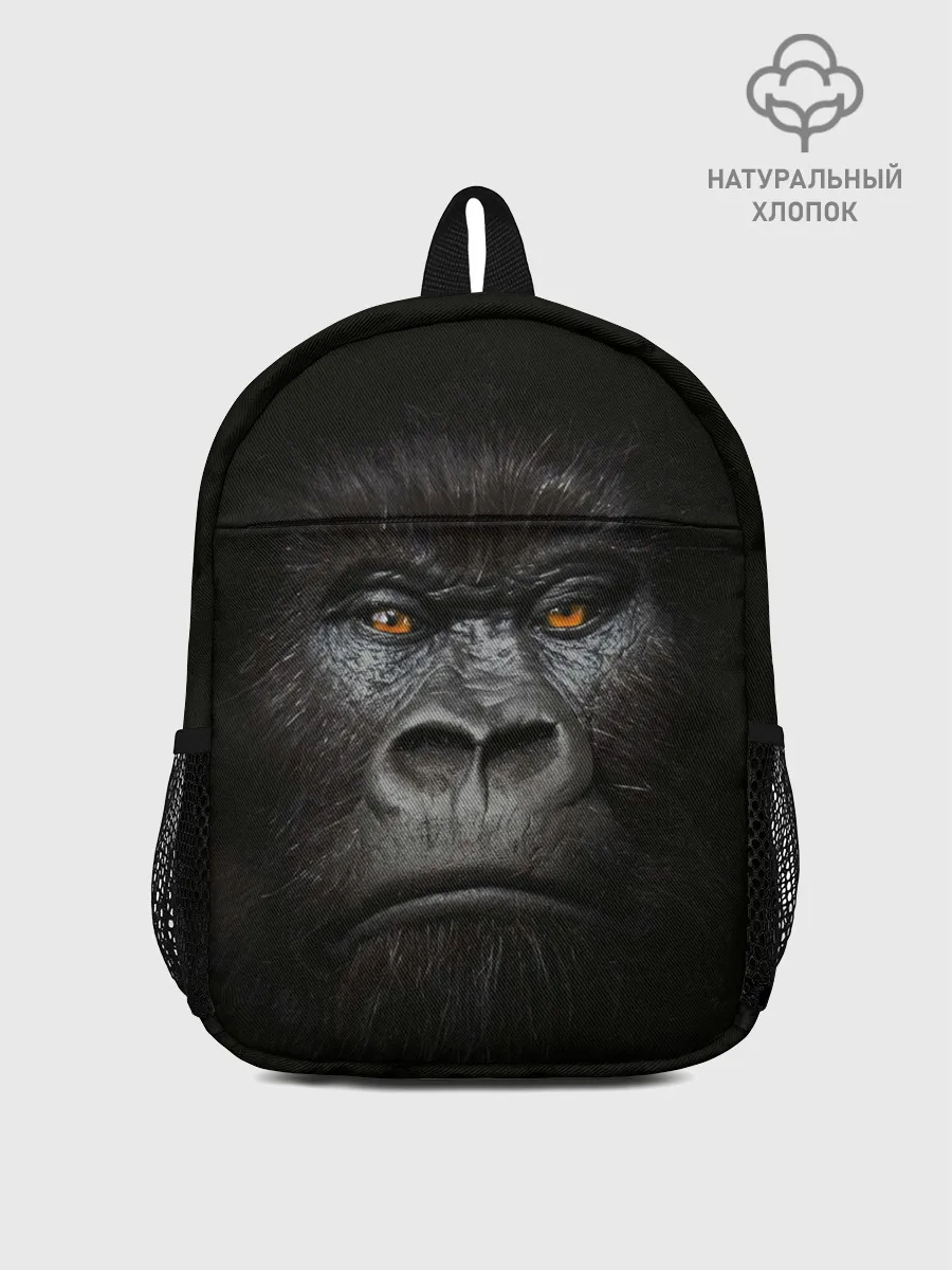 Рюкзак детский / Горилла 3D
