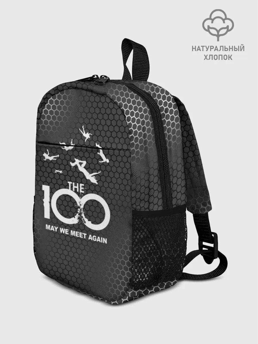 Рюкзак детский / The 100