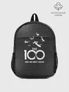 Рюкзак детский / The 100