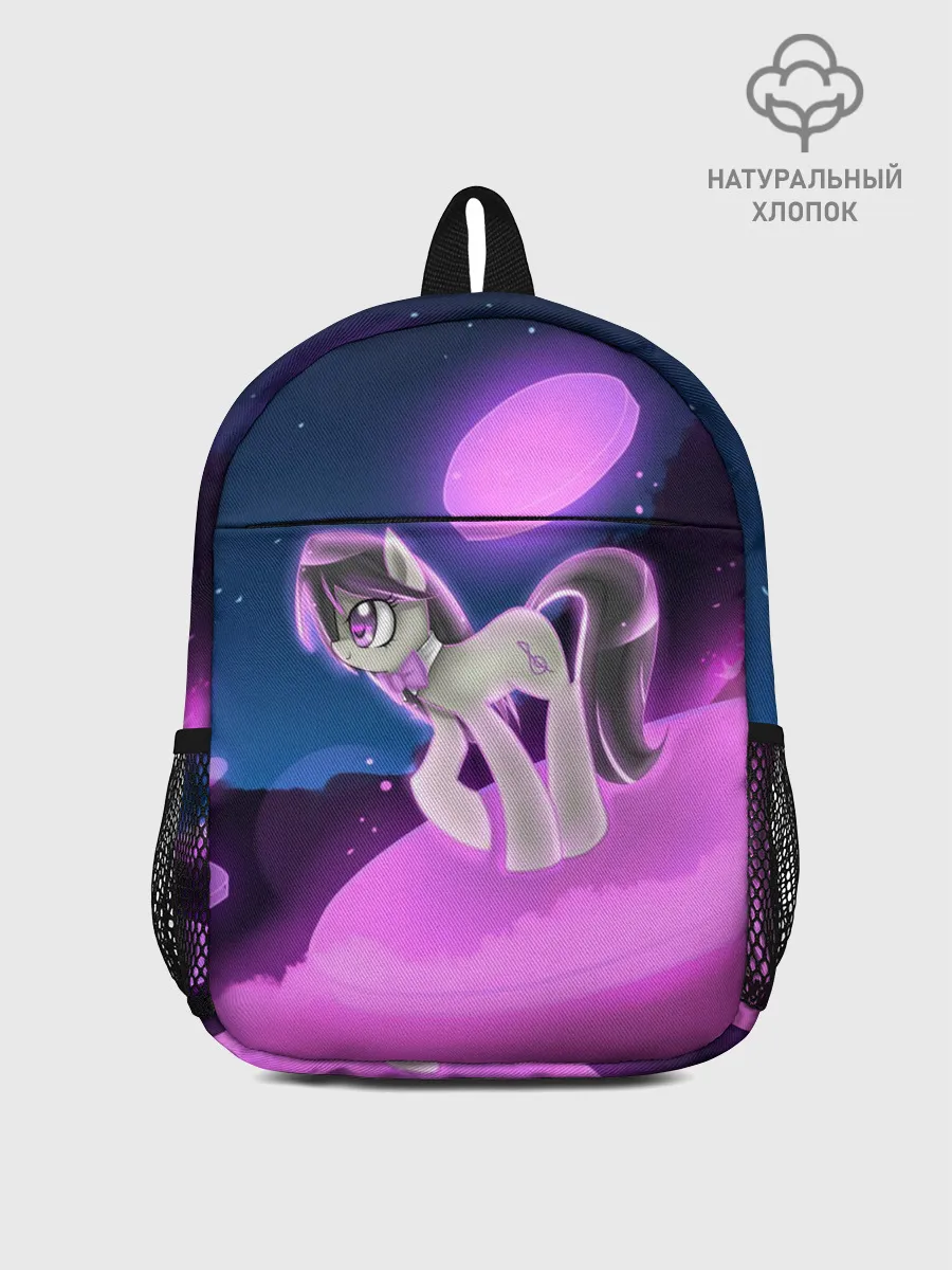 Рюкзак детский / My Little Pony