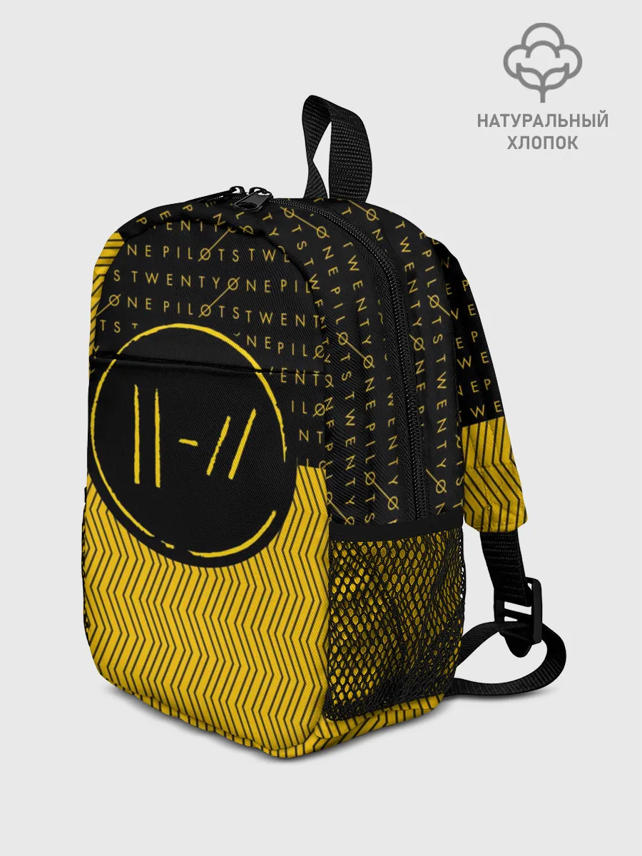 Рюкзак детский / TWENTY ONE PILOTS TOP